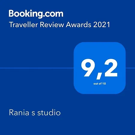 Apartamento Rania S *